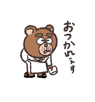板長のあぜがみさん。（個別スタンプ：1）