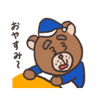 板長のあぜがみさん。（個別スタンプ：3）