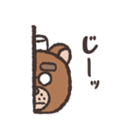 板長のあぜがみさん。（個別スタンプ：10）