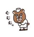 板長のあぜがみさん。（個別スタンプ：12）