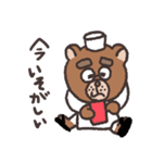 板長のあぜがみさん。（個別スタンプ：13）