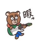 板長のあぜがみさん。（個別スタンプ：14）
