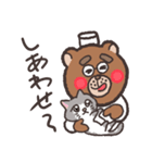 板長のあぜがみさん。（個別スタンプ：15）