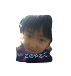 しーちゃんと仲間たち（個別スタンプ：5）