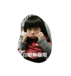 Happiness is a choover.（個別スタンプ：4）