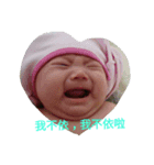 Happiness is a choover.（個別スタンプ：7）