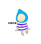sama-sama（個別スタンプ：1）