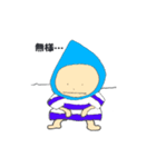 sama-sama（個別スタンプ：6）