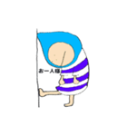 sama-sama（個別スタンプ：8）