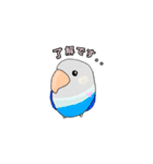 鳥さん了解スタンプ（個別スタンプ：14）