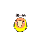 鳥さん了解スタンプ（個別スタンプ：18）
