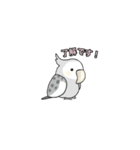 鳥さん了解スタンプ（個別スタンプ：23）