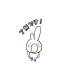 鳥さん了解スタンプ（個別スタンプ：39）