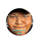 friends adit（個別スタンプ：6）