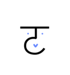 taiwan language.（個別スタンプ：5）
