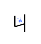 taiwan language.（個別スタンプ：18）