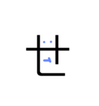 taiwan language.（個別スタンプ：31）