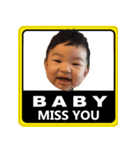 BABY MISS YOU（個別スタンプ：1）