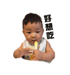 BABY MISS YOU（個別スタンプ：10）