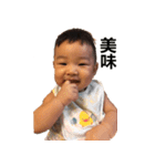 BABY MISS YOU（個別スタンプ：11）