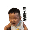 BABY MISS YOU（個別スタンプ：12）