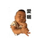 BABY MISS YOU（個別スタンプ：13）