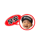 BABY MISS YOU（個別スタンプ：15）