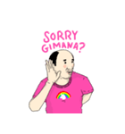 No Fun（個別スタンプ：1）