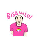 No Fun（個別スタンプ：3）