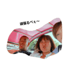 sorasmaily（個別スタンプ：8）
