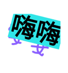 daily languages@（個別スタンプ：1）