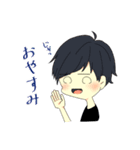 ゆるっと日常生活（個別スタンプ：2）