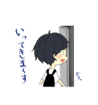 ゆるっと日常生活（個別スタンプ：3）