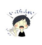 ゆるっと日常生活（個別スタンプ：4）