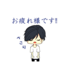 ゆるっと日常生活（個別スタンプ：5）