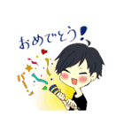 ゆるっと日常生活（個別スタンプ：6）