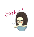 ゆるっと日常生活（個別スタンプ：9）