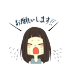 ゆるっと日常生活（個別スタンプ：12）