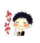 ゆるっと日常生活（個別スタンプ：13）