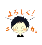 ゆるっと日常生活（個別スタンプ：14）