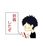 ゆるっと日常生活（個別スタンプ：15）