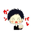 ゆるっと日常生活（個別スタンプ：17）