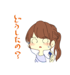 ゆるっと日常生活（個別スタンプ：20）