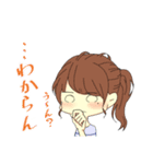 ゆるっと日常生活（個別スタンプ：22）