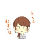 ゆるっと日常生活（個別スタンプ：23）