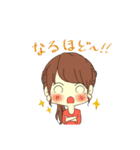 ゆるっと日常生活（個別スタンプ：24）