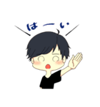 ゆるっと日常生活（個別スタンプ：26）