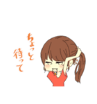 ゆるっと日常生活（個別スタンプ：27）