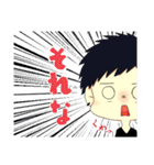 ゆるっと日常生活（個別スタンプ：28）