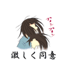 ゆるっと日常生活（個別スタンプ：29）